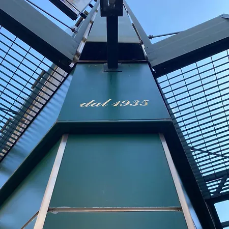 Rainero ホテル アスティ