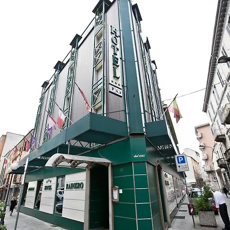 Rainero アスティ